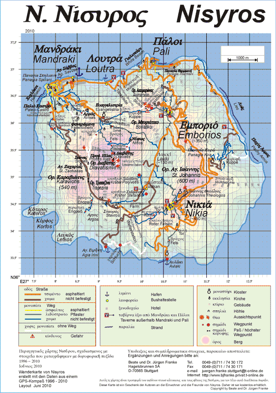 Nisyros-Wanderkarte